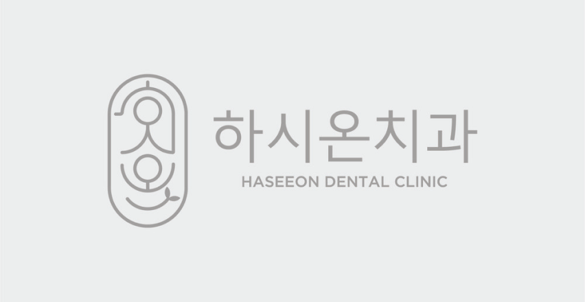 더 코나 메디스페이스 브랜딩 고객사