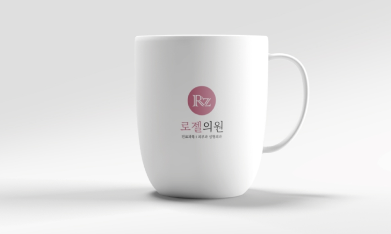 더 코나 메디스페이스 브랜딩