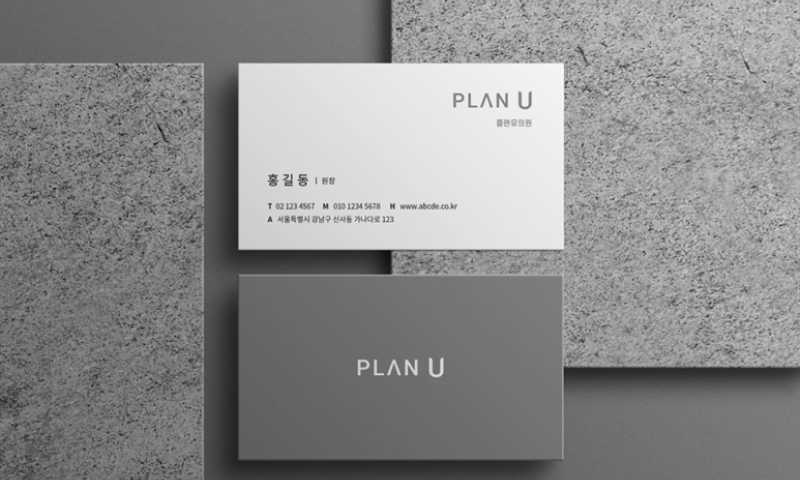 더 코나 메디스페이스 브랜딩