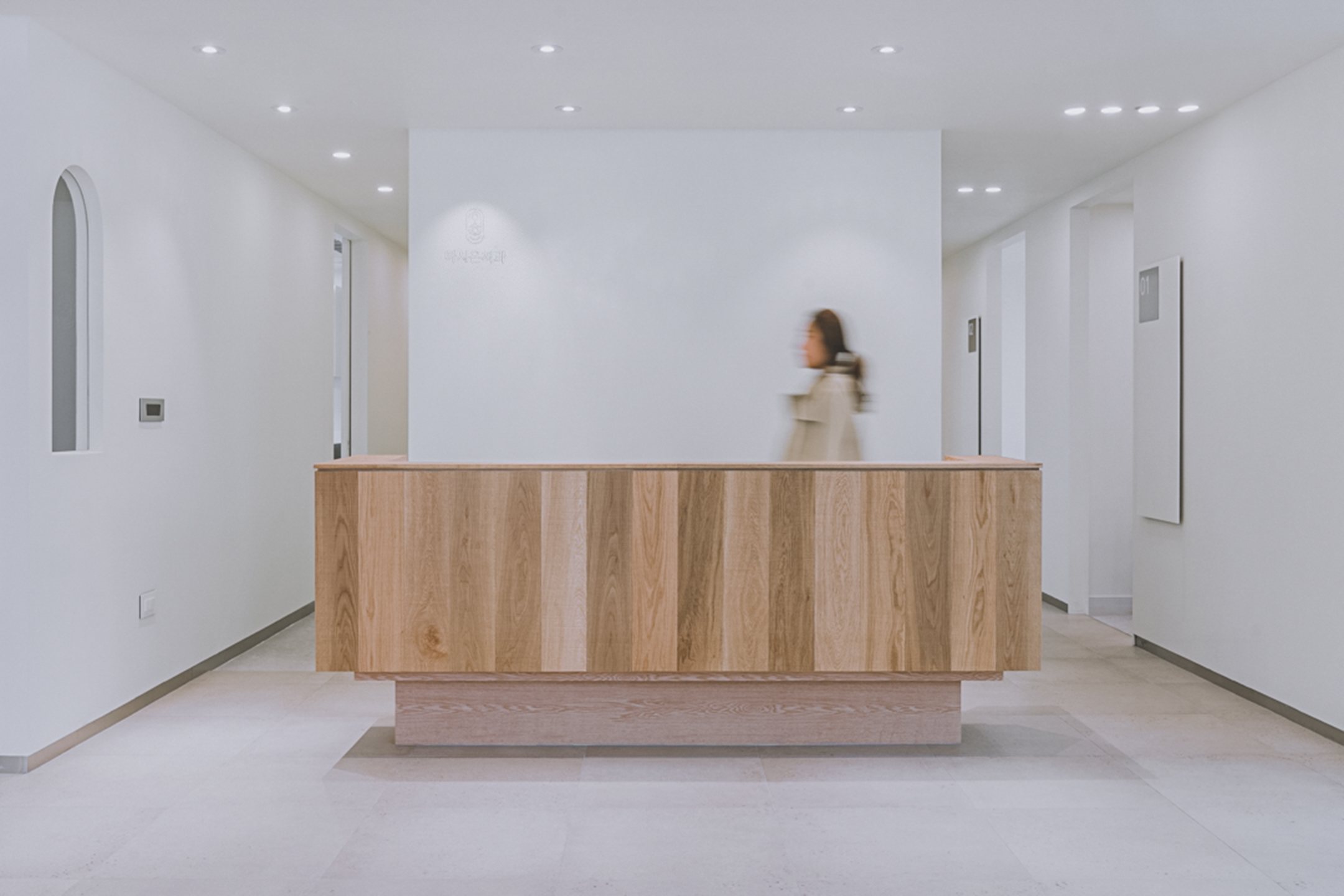 더 코나 메디스페이스 포트폴리오