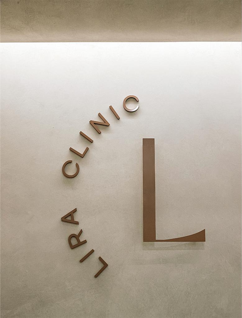 더 코나 메디스페이스 포트폴리오