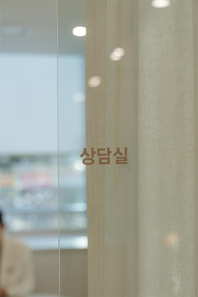 더 코나 메디스페이스 포트폴리오