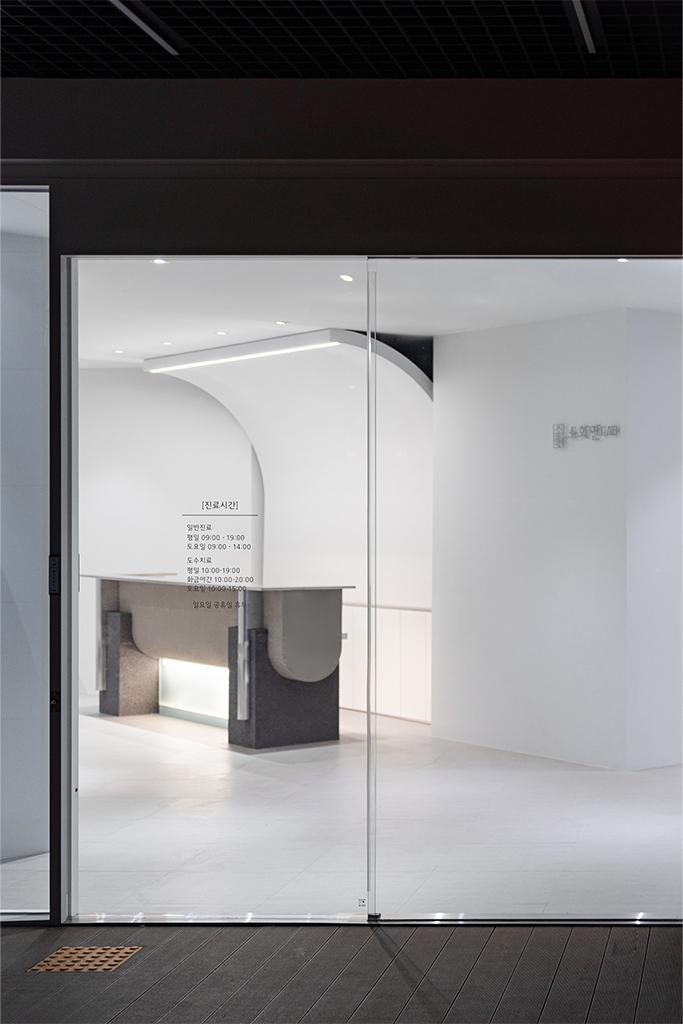 더 코나 메디스페이스 포트폴리오