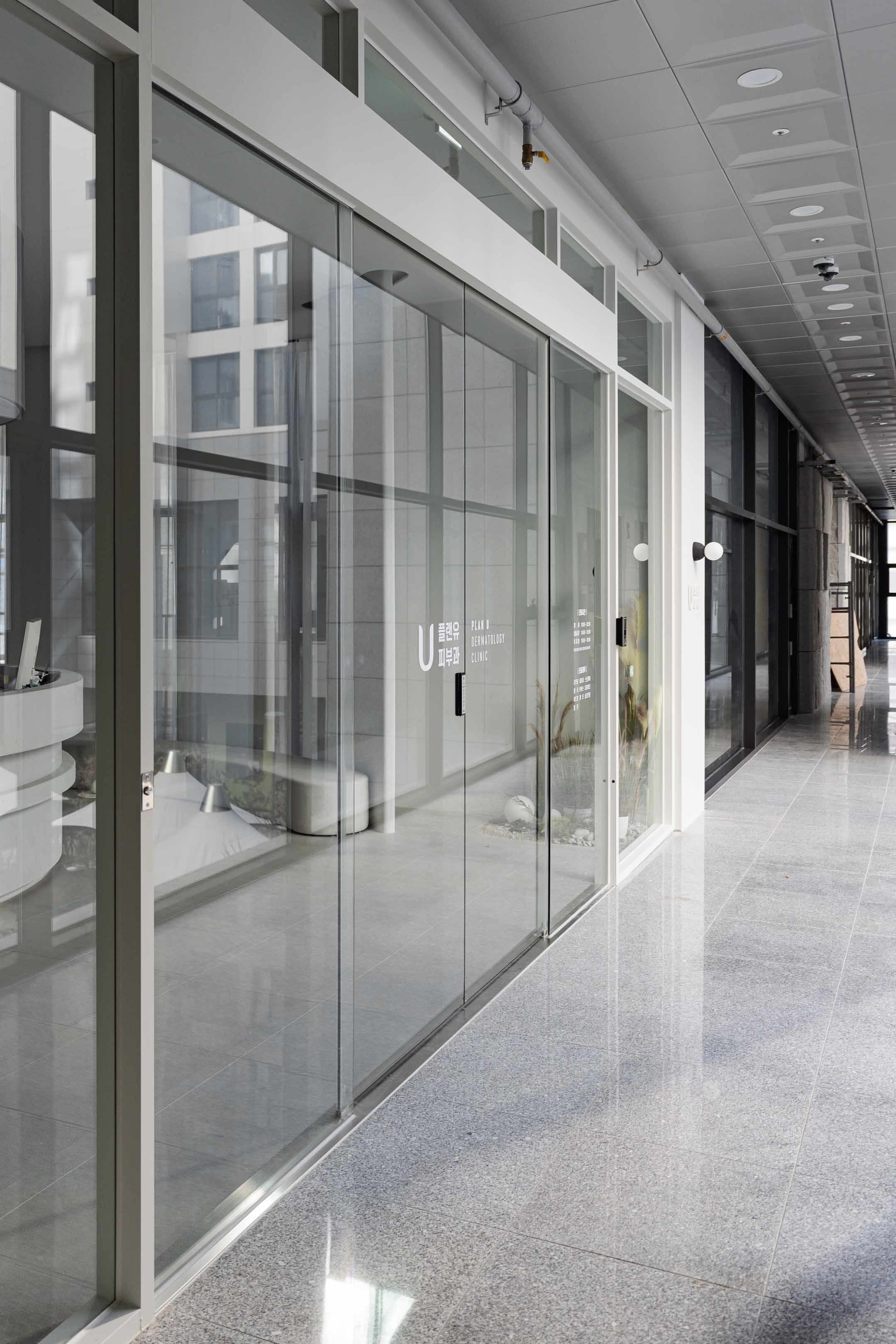 더 코나 메디스페이스 포트폴리오