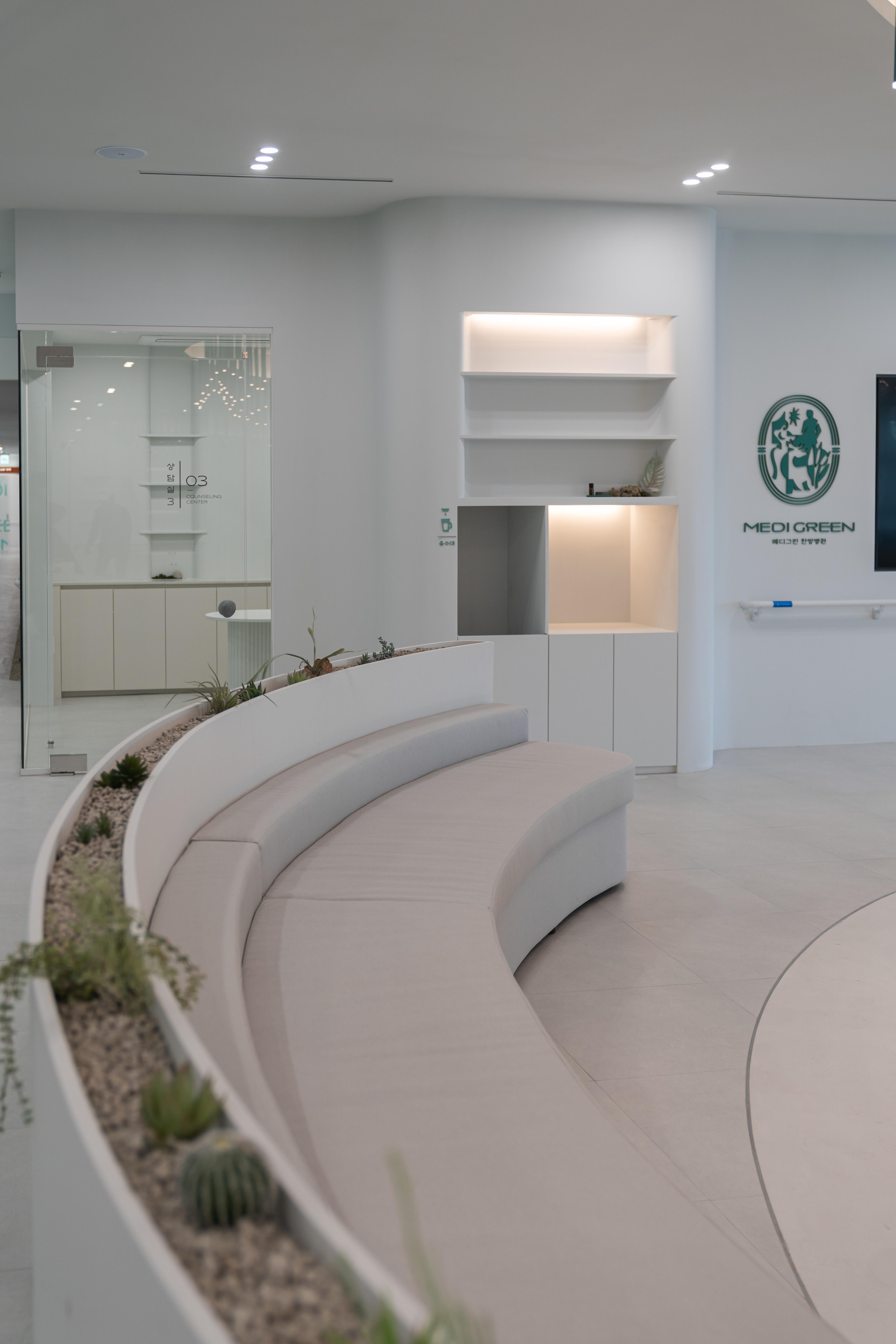 더 코나 메디스페이스 포트폴리오