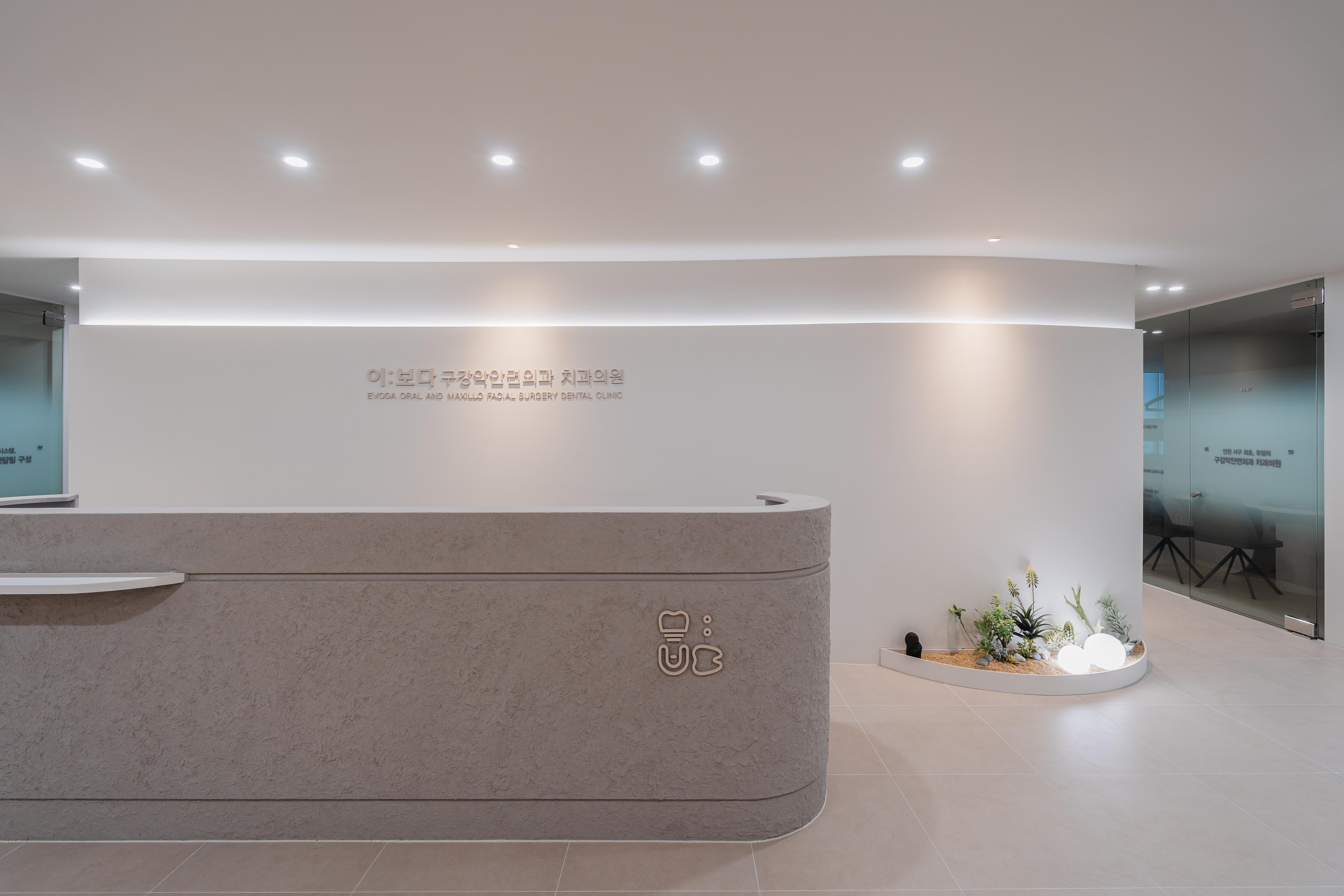 더 코나 메디스페이스 포트폴리오