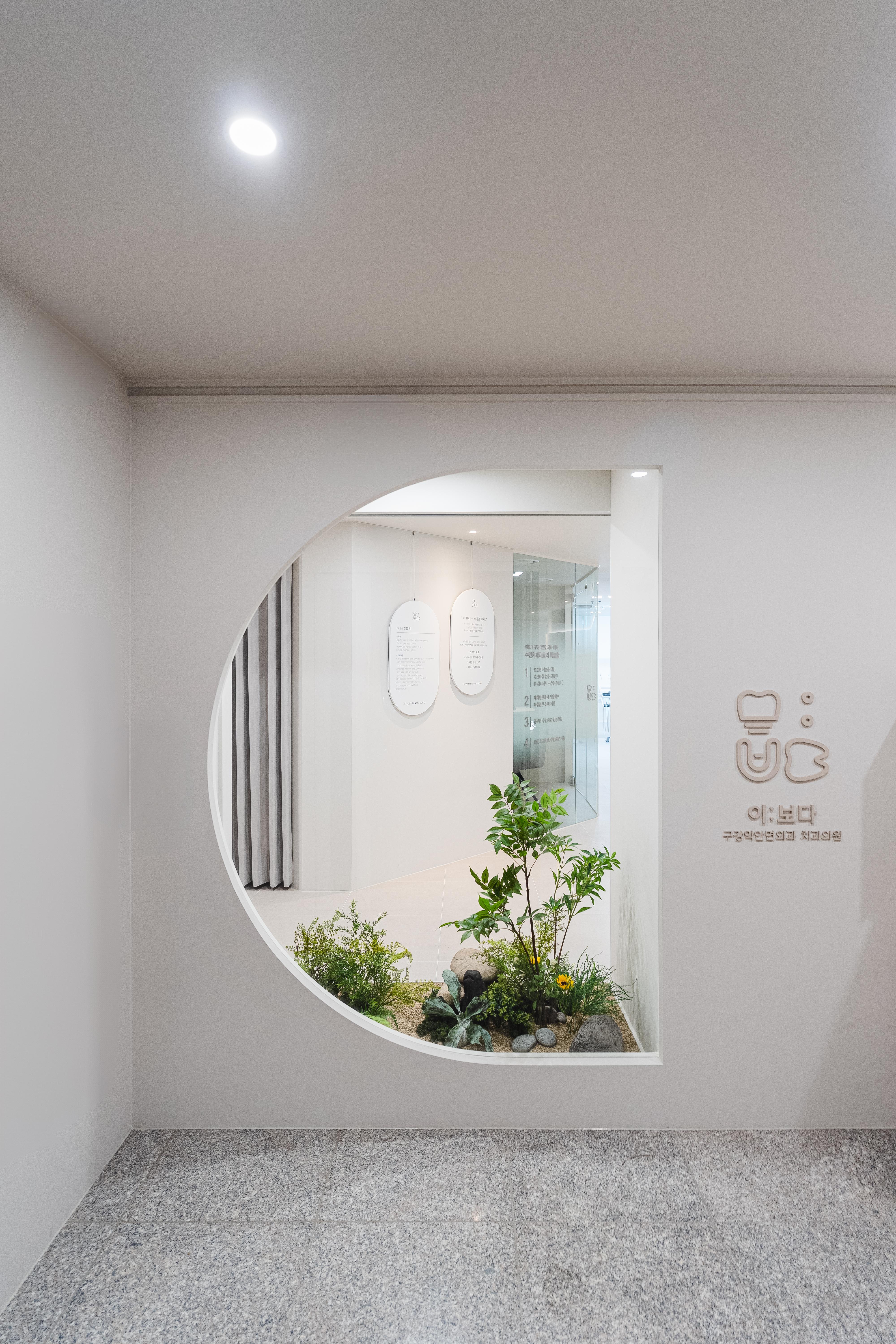 더 코나 메디스페이스 포트폴리오