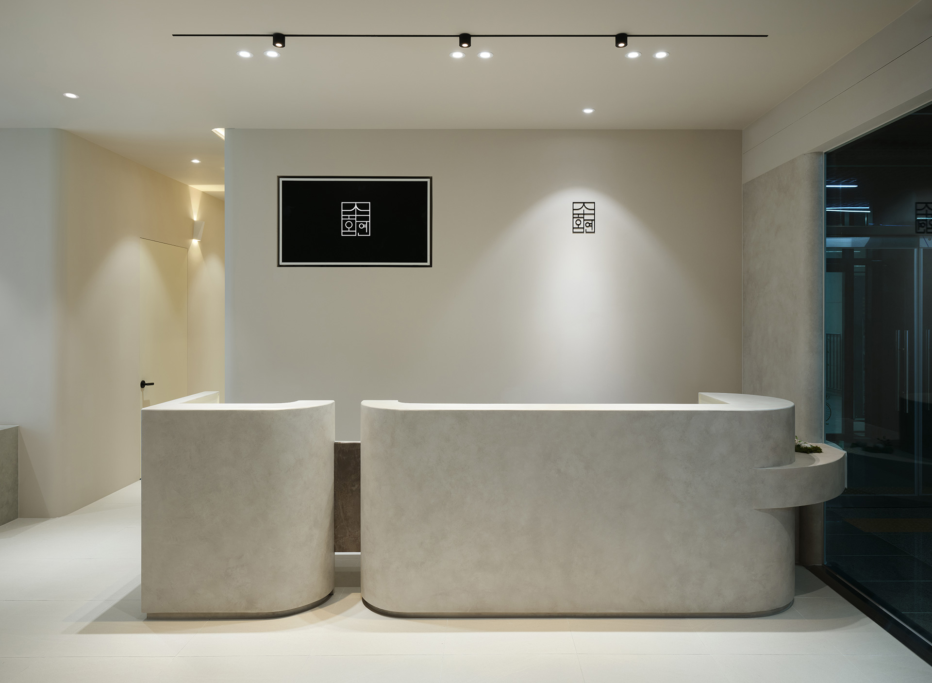 더 코나 메디스페이스 포트폴리오