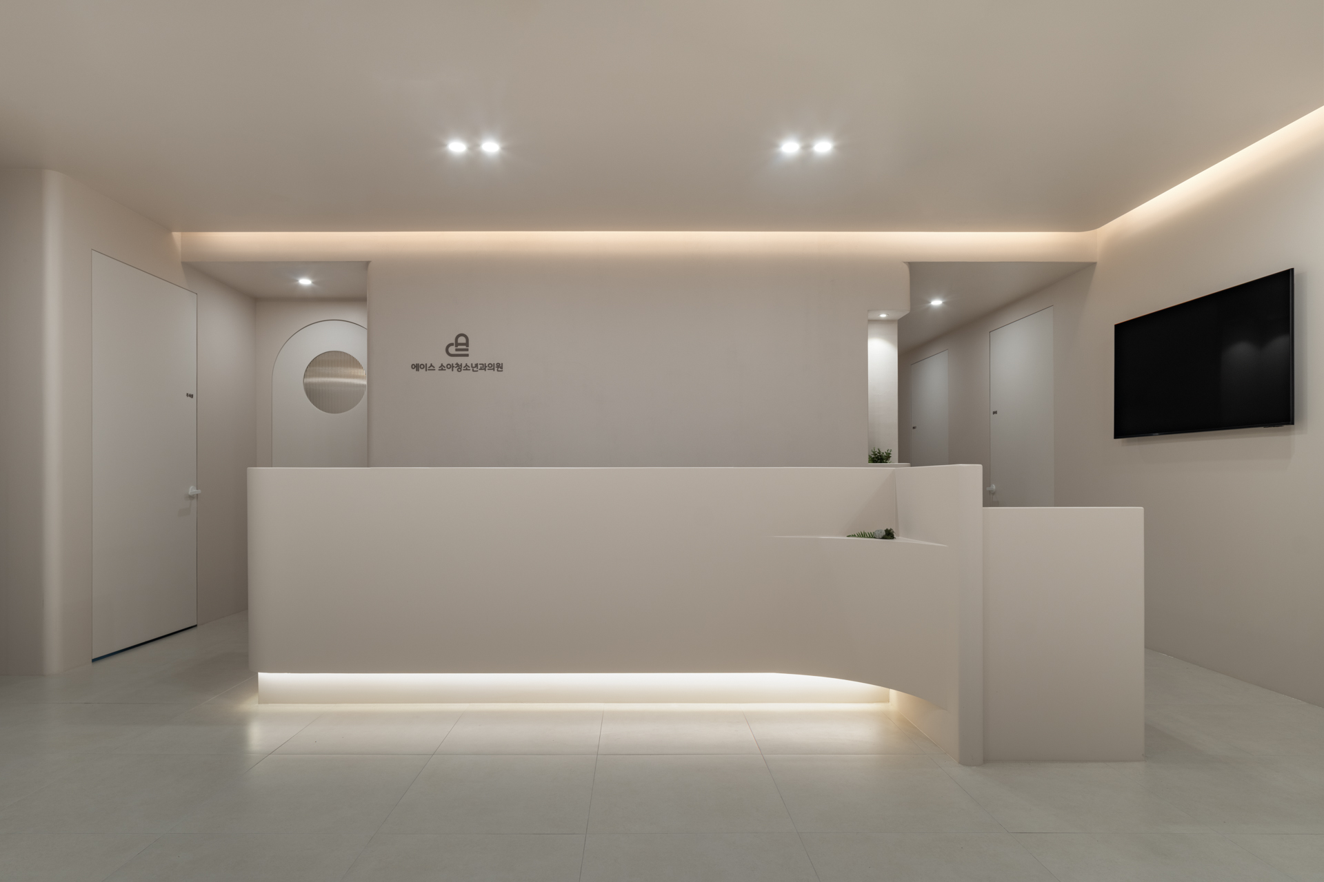 더 코나 메디스페이스 포트폴리오