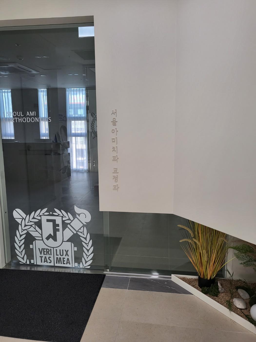 더 코나 메디스페이스 후기