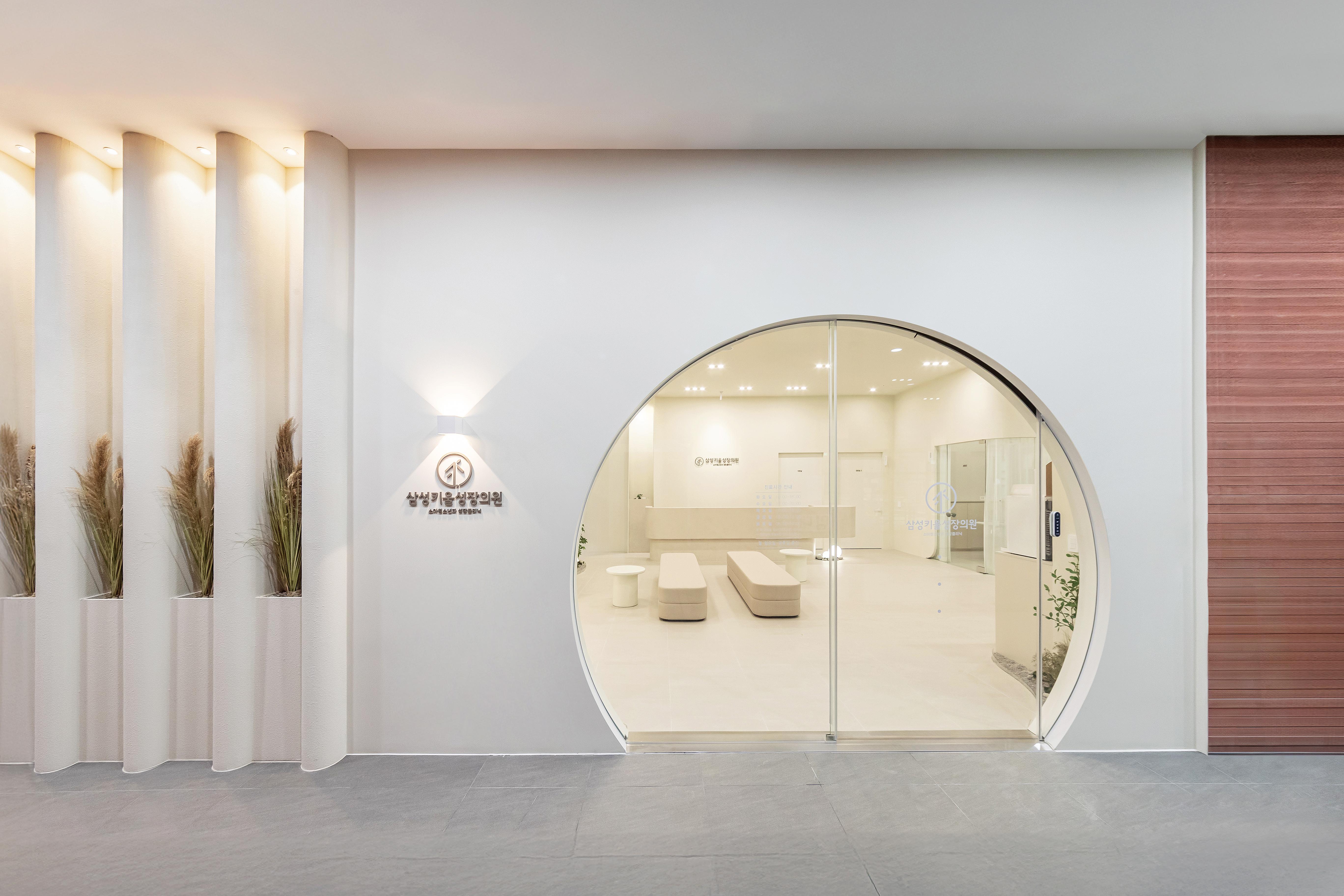 더 코나 메디스페이스 후기