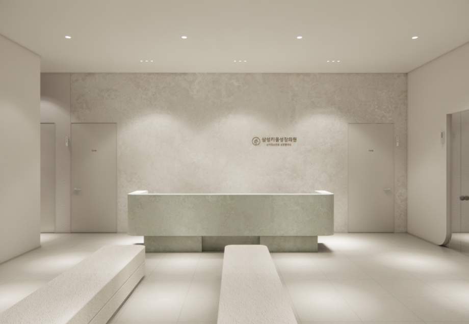 더 코나 메디스페이스 베이직 서비스