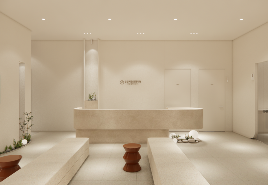 더 코나 메디스페이스 프리미엄 서비스